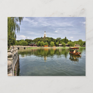 Cartão Postal Beihai Park