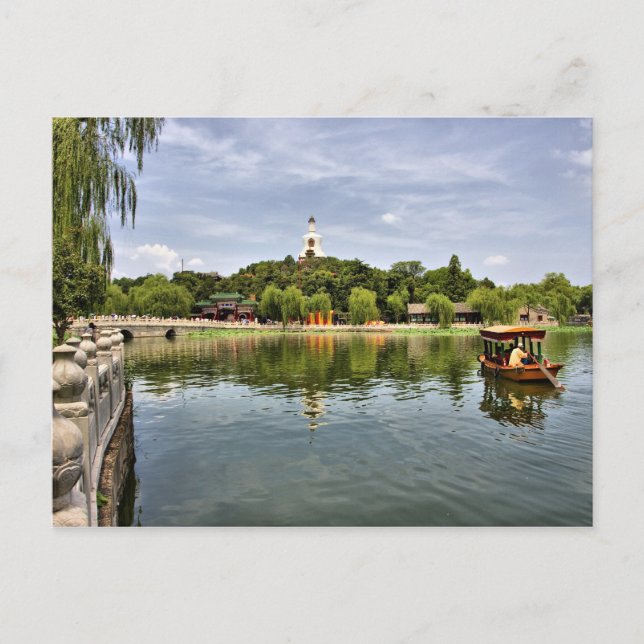 Cartão Postal Beihai Park (Frente)