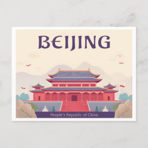 Cartão Postal Beijing China O Viagem do Pastel da Cidade Proibid
