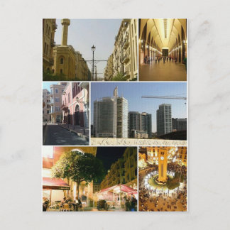 Cartão postal Beirut Central District, Líbano