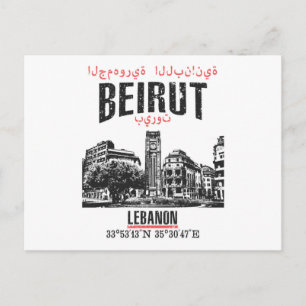 Cartão Postal Beirute