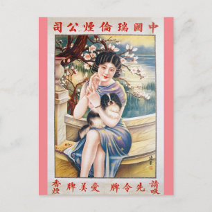 Cartão Postal Bela com Cão Cherry Blossoms Vintage Chinês