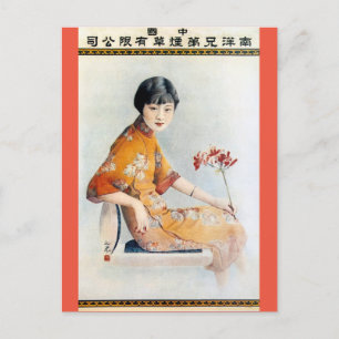 Cartão Postal Bela Orquídea de Publicidade Chinesa Vintage