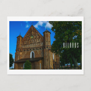 Cartão Postal Belarus Беларусь Igreja Synkavichy Arquitetura