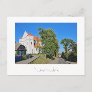 Cartão postal Belarus Беларусь Navahrudak Навагруд