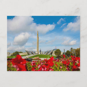 Cartão Postal Belarus Bielorrússia Minsk Minsk Arquitetura Museu