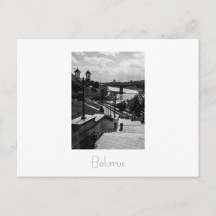 Cartão postal Belarus Bielorrússia Viciebsk Vitebs