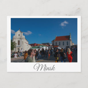 Cartão Postal Belarus Minsk Life Cityscape Architecture Postacrd
