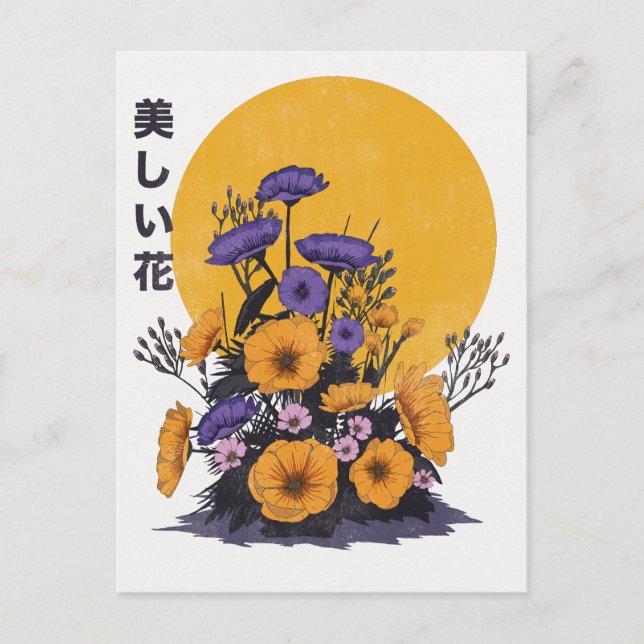 Cartão Postal belas Flores (Frente)
