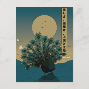 Cartão Postal Beleza elegância imortalidade e o sol