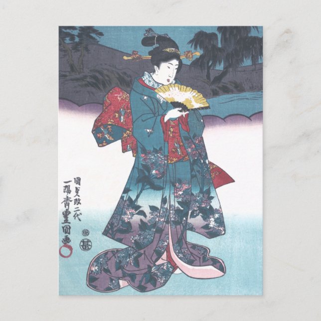 Cartão Postal Beleza Japonesa (Frente)