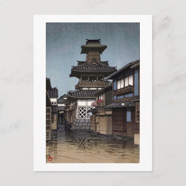 Cartão Postal Belfry em Okayama, Hasui Kawase, Woodcut (Frente)