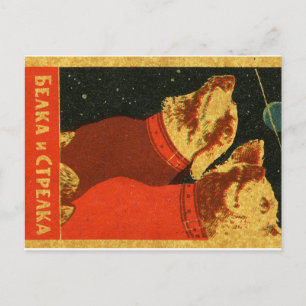 Cartão Postal Belka e Strelka