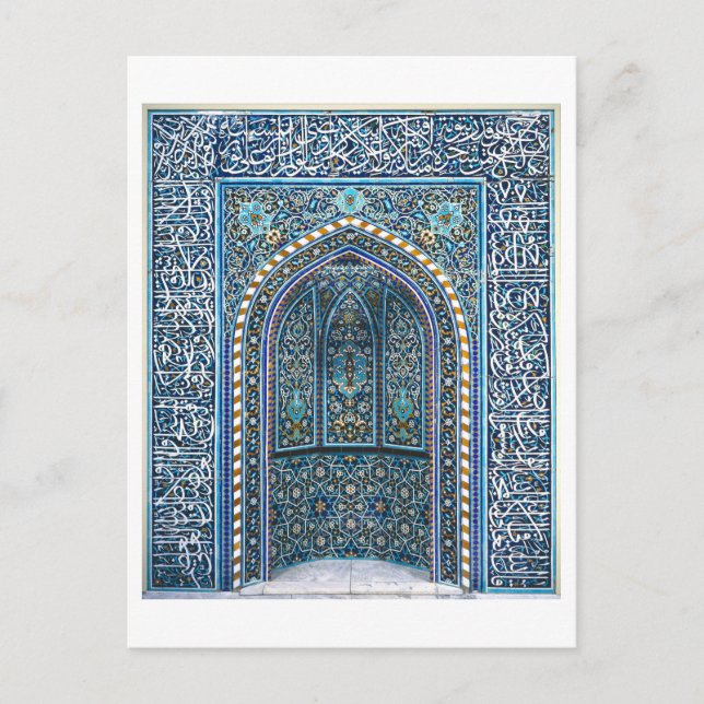 Cartão Postal Belo Azulejo do Mosaico Azul - Oração Niche no Irã (Frente)