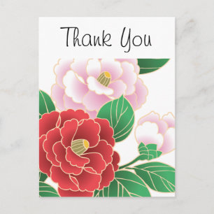 Cartão Postal Belo Japonês, Legal Girassol Retro Floral