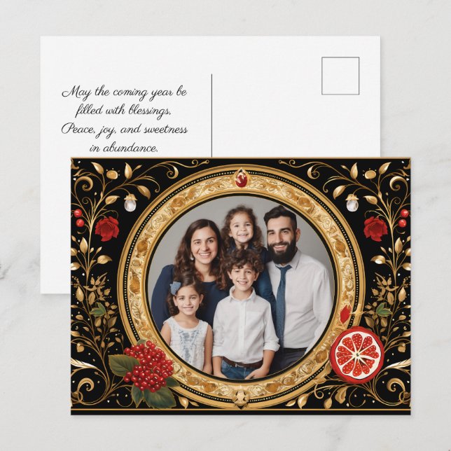 Cartão Postal Belo ✡️ Rosh Hashaná com foto (Frente/Verso)
