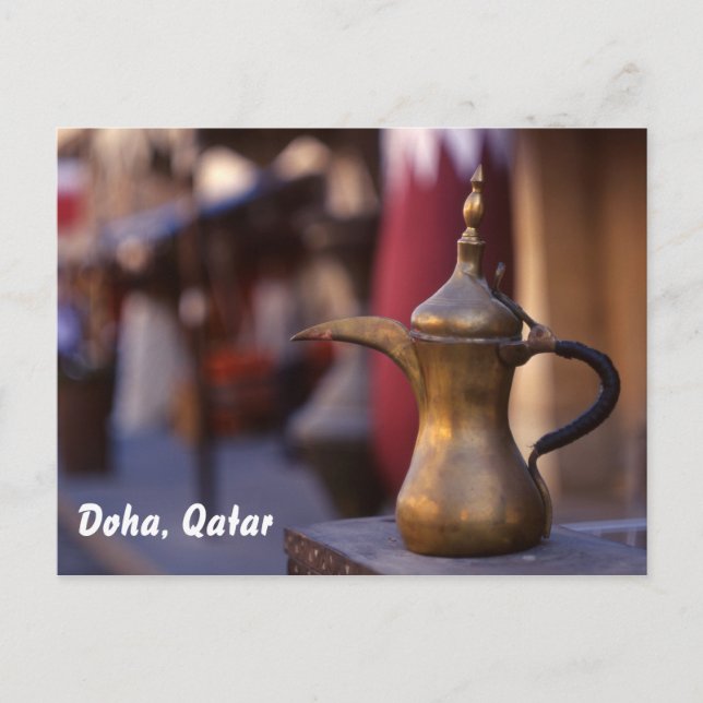 Cartão Postal Bem-vindo ao Árabe (Frente)