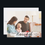 Cartão Postal Bênção de Feriado de Foto da Família de Placas Han<br><div class="desc">Feliz Hanukkah,  foto da família,  personalizada com seu nome e uma doce bênção no cartão de férias de Hannukah. Design moderno limpo. Cartão de cartões de natal judeu.</div>