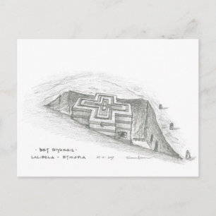 Cartão Postal Bet Giyorgis, Lalibela, Etiópia