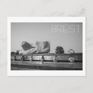 Cartão Postal Bielorrússia Б е л а р у с ь Brest Б р 