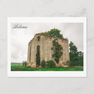 Cartão Postal Bielorrússia Б е л а р у ь с Capel Ruins Yablonovs