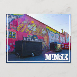 Cartão Postal Bielorrússia Б е л а у р с ь М и  a Minsk н a Graf