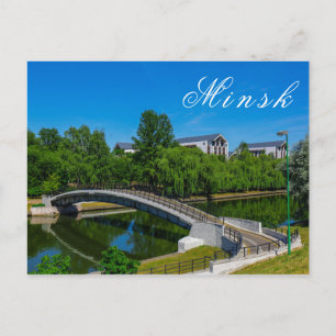 Cartão Postal Bielorrússia Б е л а у р с ь М и da Minsk н с Arqu