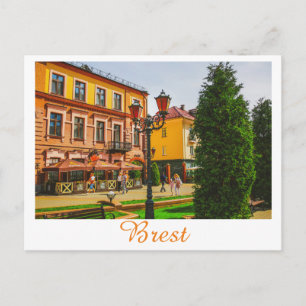 Cartão Postal Bielorrússia Б е л а у р с ь Brest Б р Arquitetura
