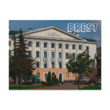 Bielorrússia Б е л р у а с ь Б Brest р э с т Б Arq