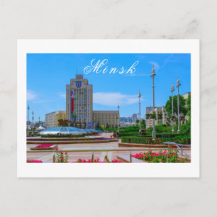 Cartão Postal Bielorrússia Б е л р у а ь с М и н Mi