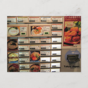 Cartão Postal Bilhetes de refeição no Japão