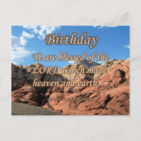 Birthday Psalm 115-15