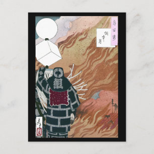 Cartão Postal Bombeiros japoneses em um mar de chamas por Yoshit