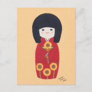 Cartão Postal Boneca Kokeshi com Girassol