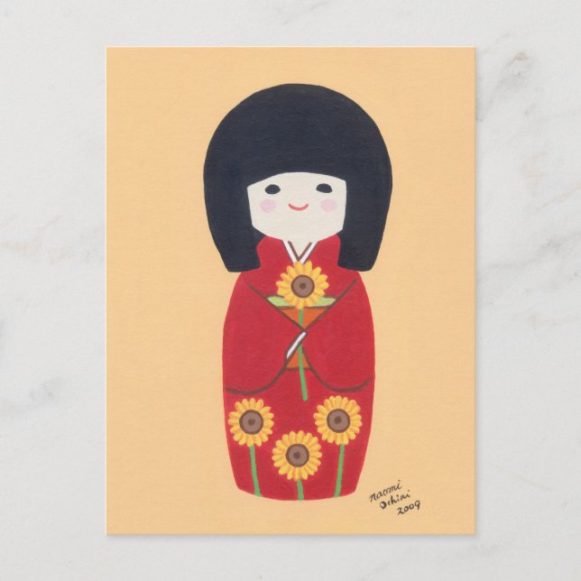 Cartão Postal Boneca Kokeshi com Girassol (Frente)