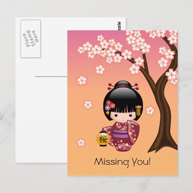 Cartão Postal Boneca Sakura Kokeshi - Garota Geisha Desaparecida (Frente/Verso)