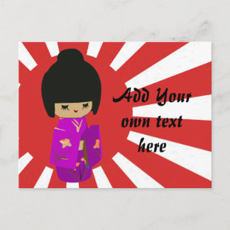 Cartão Postal Bonita rosa Kawaii Kokeshi Doll ao sol da ascensão