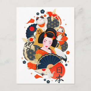 Cartão postal bonito do Japão