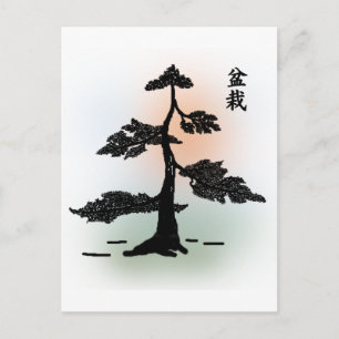 Cartão Postal Bonsai 03