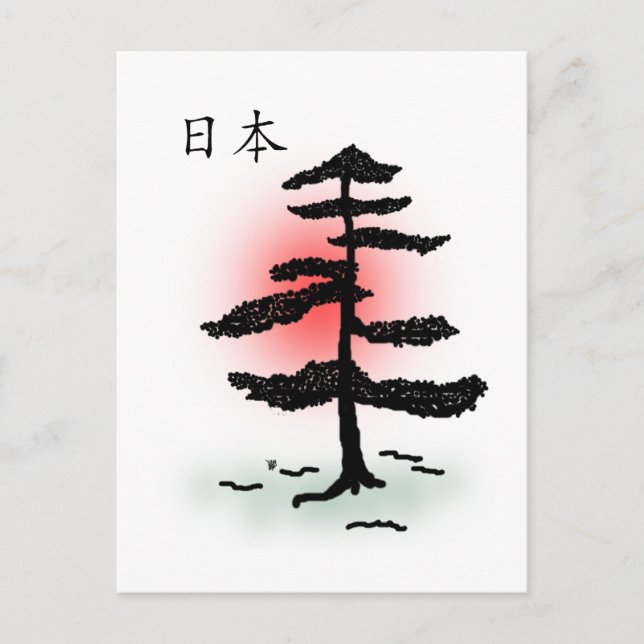 Cartão Postal Bonsai 05 (Frente)