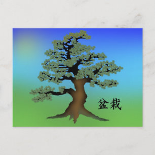 Cartão Postal Bonsai 08