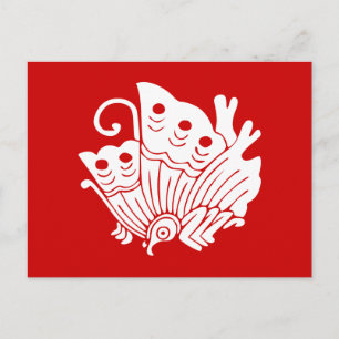 Cartão Postal Borboleta Asiática Desenho Japonês Kamon