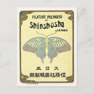 Cartão Postal Borboleta Vintage Japão Rótulo de Publicidade de