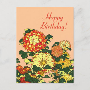 Cartão Postal Borda da Flor Japonesa, tangerina Laranja e Dourad