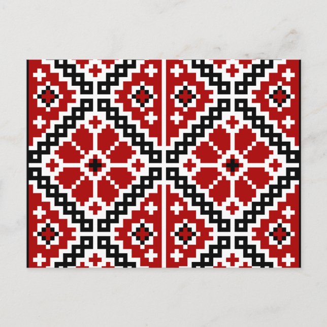 Cartão Postal Bordado ucraniano (Frente)