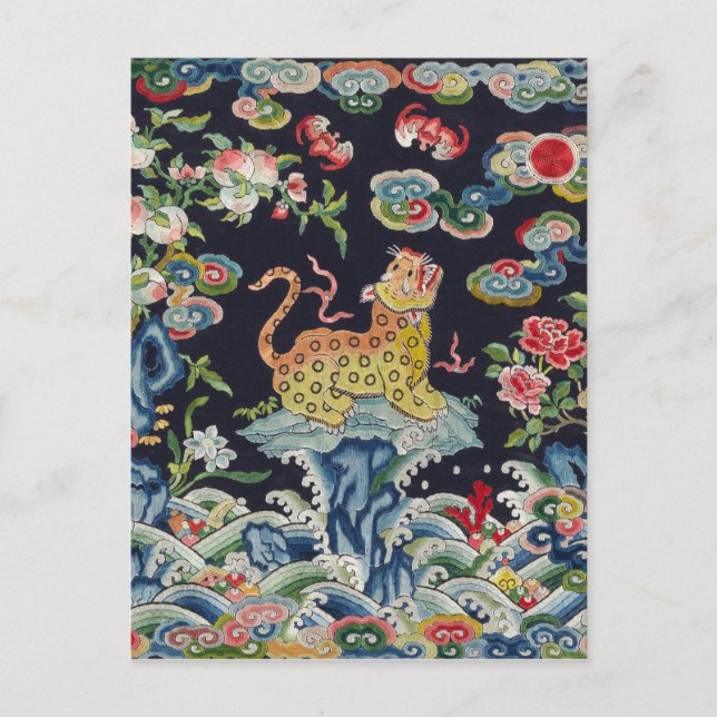 Cartão Postal bordados antigos de flores-leopardo-de-safra (Frente)