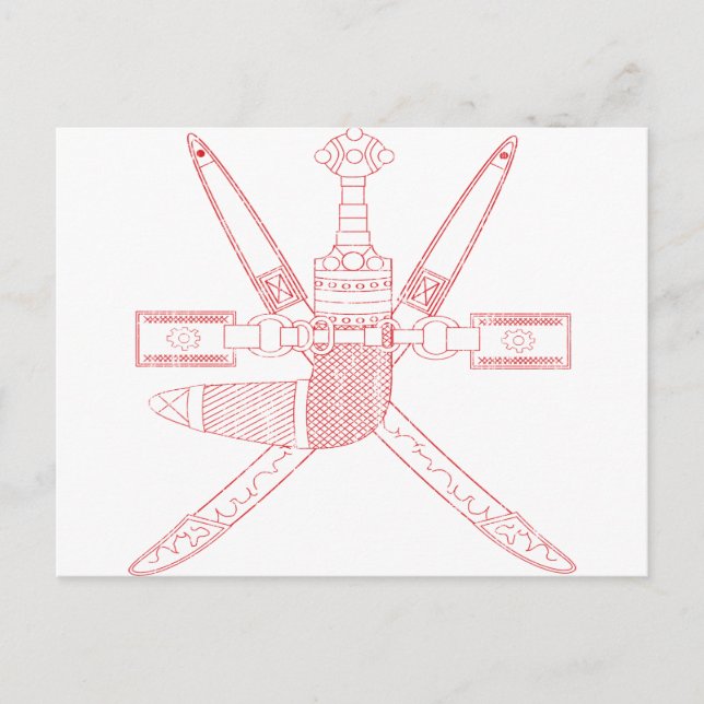 Cartão Postal Brasão de Armas de Omã (Frente)