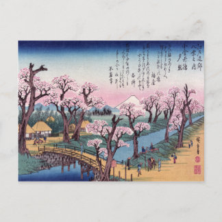Cartão Postal Brilho noturno na Ponte Koganei, Ando Hiroshige