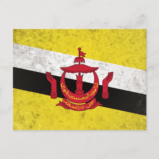 Cartão Postal Brunei (Frente)