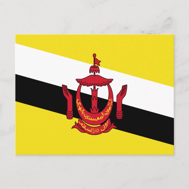 Cartão Postal Brunei Flag (Frente)